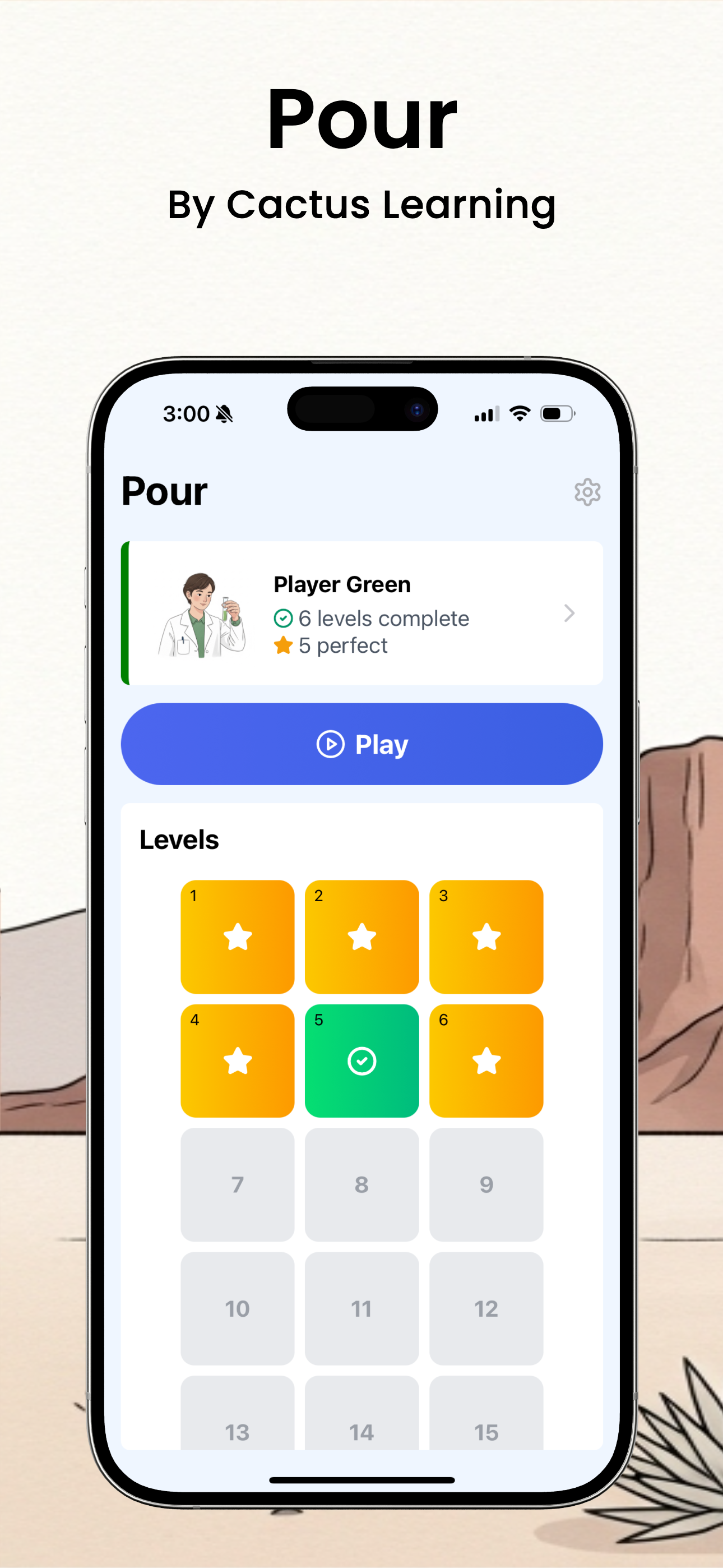 Pour screenshot 1